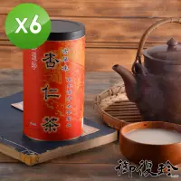 在飛比找momo購物網優惠-【御復珍】古早味杏仁茶-無加糖460gX6罐