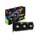 @電子街3C特賣會@MSI GeForce RTX3070 Ti GAMING X TRIO 8G RTX3070Ti