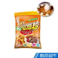 在飛比找蝦皮商城優惠-日正食品 優質鬆餅粉 1000g 奶素 現貨 蝦皮直送