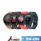 【JSmax】SW-E80 AI智慧健康管理時尚手錶