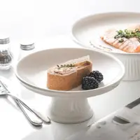在飛比找ETMall東森購物網優惠-一亨高腳盤蛋糕托盤創意水果供盤陶瓷小吃點心碟下午茶干果展示盤