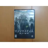 在飛比找蝦皮購物優惠-【現貨】Wii U 日版 超級英雄：武力對決 Injusti