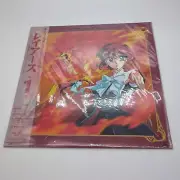 Magic Knight Rayearth OVA Vol 1 Laserdisc POLV-3181 (1997)