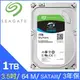 [麻吉熊]含稅免運+刷卡0利率 Seagate 希捷 監控鷹【SkyHawk】1TB/5900轉/64MB/3.5吋/SATAIII/3Y硬碟(ST1000VX005)