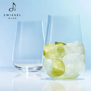 【ZWIESEL GLAS】ZWIESEL GLAS Life 萬用水晶杯 539ml 2入組(威士忌杯/水杯/調酒杯/萬用杯/玻璃杯)