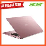 (福利品)ACER 宏碁 SWIFT1 SF114-34-C6DR 14吋輕薄筆電(N5100/8G/512G/WIN 11/粉紅)