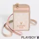PLAYBOY - 證件套附頸掛繩與手挽帶 BALLERINA芭蕾兔系列 - 杏色