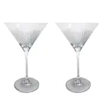 Michael Wainwright Berkshire Martini Glass, Set of 2