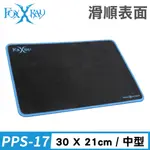 FOXXRAY 星藍迅狐電競鼠墊(FXR-PPS-17)