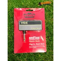 在飛比找蝦皮購物優惠-~*金彥樂器*~ VOX amPlug2  【Classic