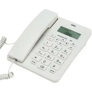 【黑豹】得力電話機有線座式固定電話家用可接分機辦公室來電顯示商務電話 露天市集 全台最大的網路購物市集