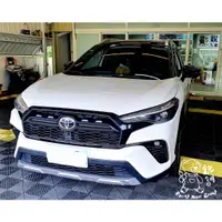 在飛比找蝦皮購物優惠-銳訓汽車配件精品-台南麻豆店 Toyota Corolla 