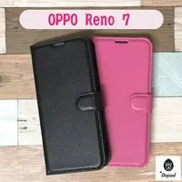 在飛比找蝦皮購物優惠-''Dapad'' 荔枝紋皮套 OPPO Reno 7 (6