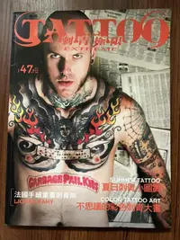 在飛比找露天拍賣優惠-【MY便宜二手書/*A36】TATTOO EXTREME 刺