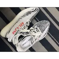 在飛比找蝦皮購物優惠-現貨 Adidas Yeezy Boost 350 V2 Z