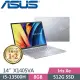 ASUS VivoBook 14 X1405VA-0051S13500H 冰河銀 (i5-13500H/8G/512GB SSD/Win11/14吋) 效能筆電