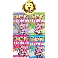 在飛比找蝦皮商城優惠-【SNAPPY】貓砂 粗砂 細砂 內有除臭味香珠【培菓寵物】