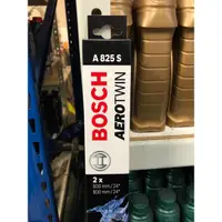 在飛比找蝦皮商城精選優惠-『油工廠』BOSCH A825S 博士 BENZ 賓士 專用