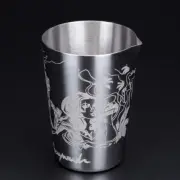 Stainless Steel Tin Cocktail Mixing Glass Stirring Tin Bartender Tools 530ml