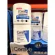 Costco好市多 CeraVe 適樂膚 長效潤澤修護霜 454公克 X 2入 moisturizing cream