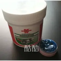 在飛比找蝦皮購物優惠-WURTH 福士 特級耐高溫潤滑油脂 高溫黃油 傳動軸承 齒