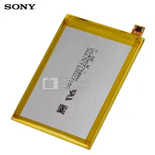 SONY原廠 全新電池 Xperia Z5 Premium Z5P Z5C mini z5 compacto 索尼電池