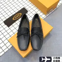 在飛比找Yahoo!奇摩拍賣優惠-【熱賣精選】  TOD'S 托德斯新款男士時尚豆豆鞋新款休閑