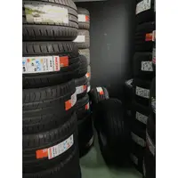 在飛比找蝦皮購物優惠-完工價 MAXXIS 瑪吉斯輪胎 IECO 195-55-1