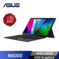 在飛比找燦坤線上購物優惠-(展示品)華碩 ASUS Vivobook 13 Slate