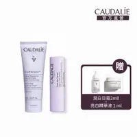 在飛比找蝦皮商城優惠-【Caudalie 歐緹麗】葡萄經典雙護組 (75ml潤手霜