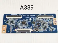 在飛比找露天拍賣優惠-ATIMA 禾聯碩 HF-43DC1W 邏輯板(良品) A3