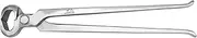 Equine Care 10-Inch Miniature Hoof Nipper | Chrome Vanadium Steel, No-Spring Farrier Tool for FOAL, Shetland, Miniature, Donkey & Pony Hoof Care | Ergonomic Grip & Precision Blades