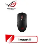 ROG STRIX IMPACT II RGB電競滑鼠/可換微動/輕量化/雙手通用/6200DPI/RGB/月光白