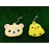 在飛比找蝦皮購物優惠-拉拉熊Rilakkuma 鑰匙套吊飾