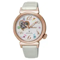 在飛比找Yahoo!奇摩拍賣優惠-LUKIA 限量款寶石皮帶女腕錶-銀x白(4R38-01D0