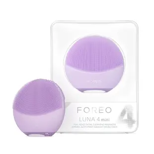 【原廠公司貨】FOREO Luna 4 mini / Luna mini4 迷你淨透洗臉機 雙面震動潔面儀