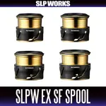 [DAIWA/SLP WORKS]SLPW EX SF SPOOL COMPATIBLE WITH 22EXIST SF