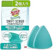 3M Scotch Brite Bath Cleaning Sponge Swift Scrub Powerful Pad for Bath 2 Pcs Bath Shine