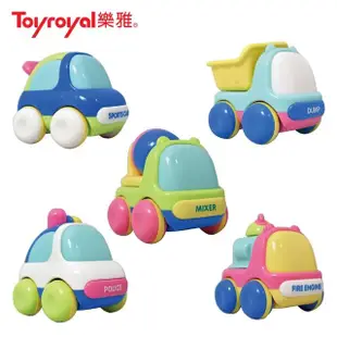【Toyroyal 樂雅】交通工具玩具(5款)