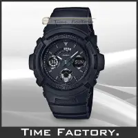 在飛比找Yahoo!奇摩拍賣優惠-【時間工廠】 全新 CASIO  G-SHOCK 霧黑三眼運