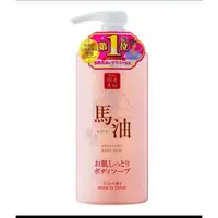 在飛比找蝦皮購物優惠-日本 Lishan 櫻花馬油保濕沐浴乳500ml 日本代購