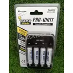 PRO-WATT 鎳氫電池充電器+4號4入電池 快速充電 智慧充電 ZN423E-75