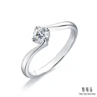 在飛比找Yahoo奇摩購物中心優惠-點睛品 PROMESSA 如一系列 GIA 37分 18K金