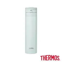 在飛比找森森購物網優惠-【THERMOS膳魔師】不鏽鋼漸層超輕量自動上鎖真空保溫瓶4