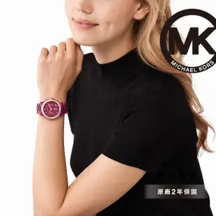 【Michael Kors 官方直營】Runway 紅艷環鑽三眼女錶 桃紅色樹脂錶帶 手錶 38MM MK7425