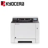 在飛比找蝦皮商城優惠-KYOCERA 京瓷 ECOSYS P5020cdn A4 