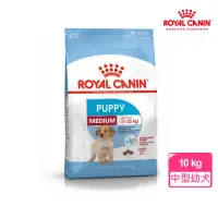 在飛比找momo購物網優惠-【ROYAL 法國皇家】中型幼犬專用飼料MP 10KG(狗乾