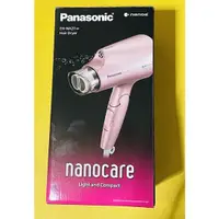 在飛比找蝦皮購物優惠-Panasonic 國際牌 奈米水離子吹風機 EH-NA27