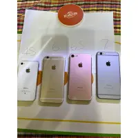 在飛比找蝦皮購物優惠-Apple 蘋果 二手 中古 愛瘋 IPhone 4 6 7