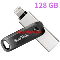 在飛比找露天拍賣優惠-閃迪SanDisk iXpand GO Luxe 128G蘋